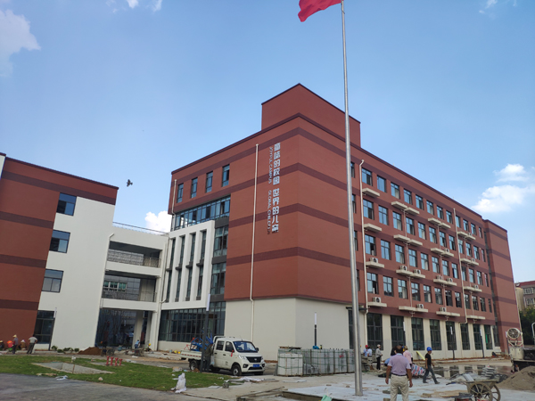 南京市寧南小學(xué)項(xiàng)目室外附屬工程